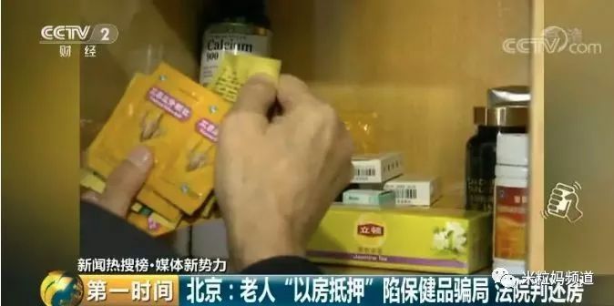第362页