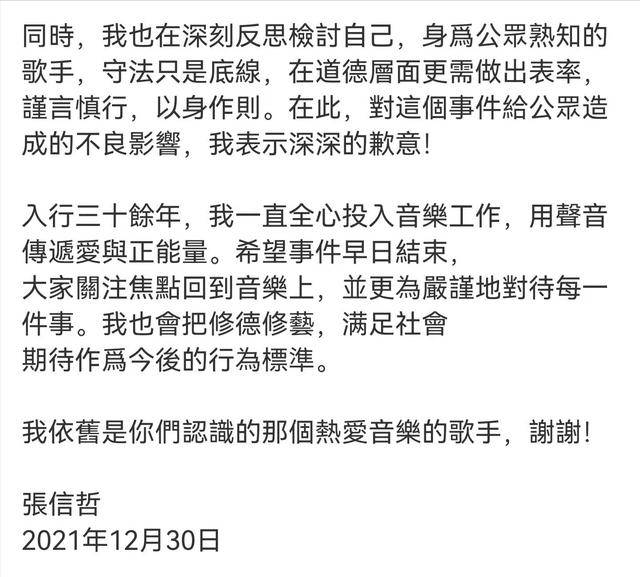 第318页