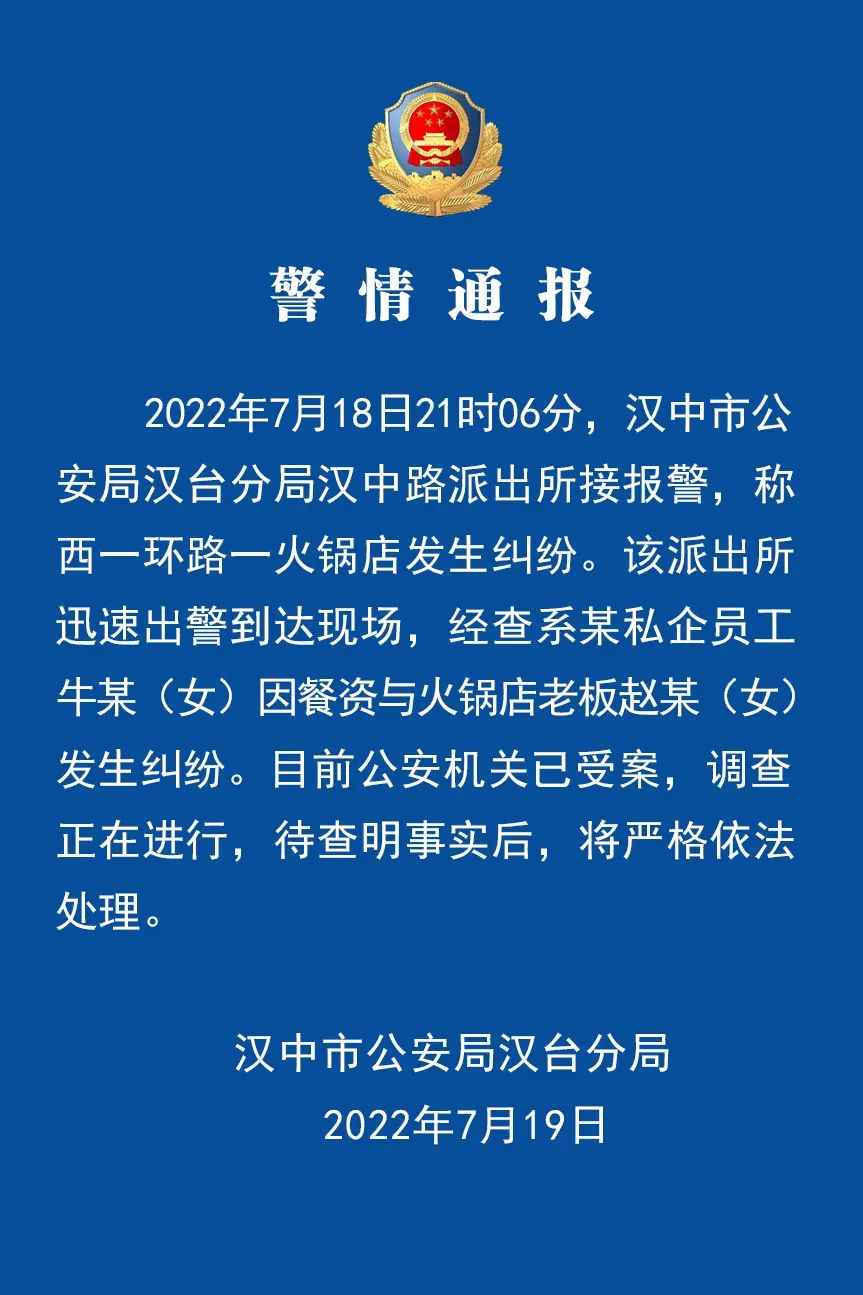 第287页