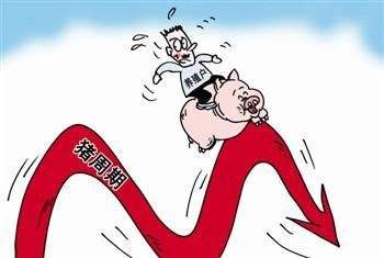 第230页