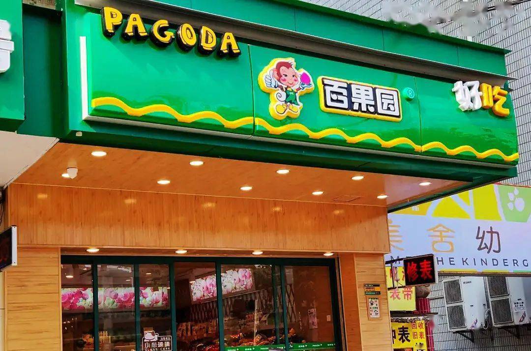 地方新闻 第39页