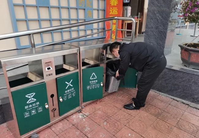 第216页