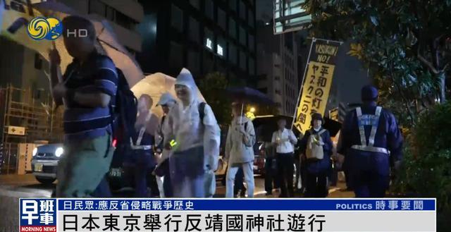 地方新闻 第29页