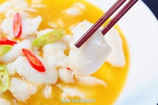 地方新闻 第27页