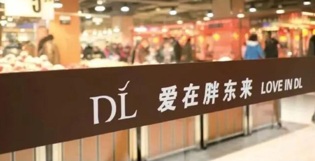 热点生活 第27页