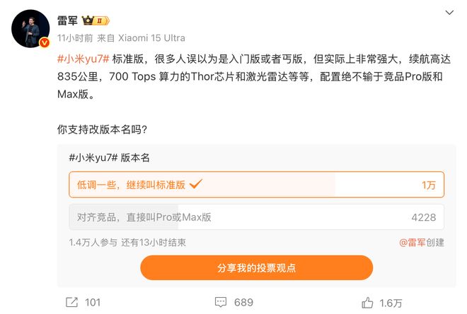 港澳新闻 第10页
