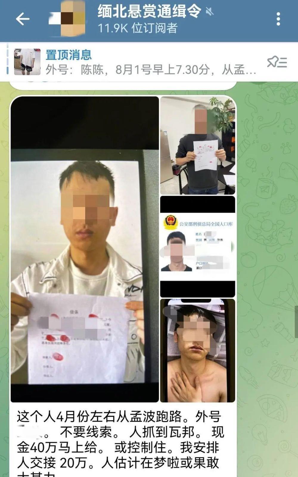 游戏专题 第8页