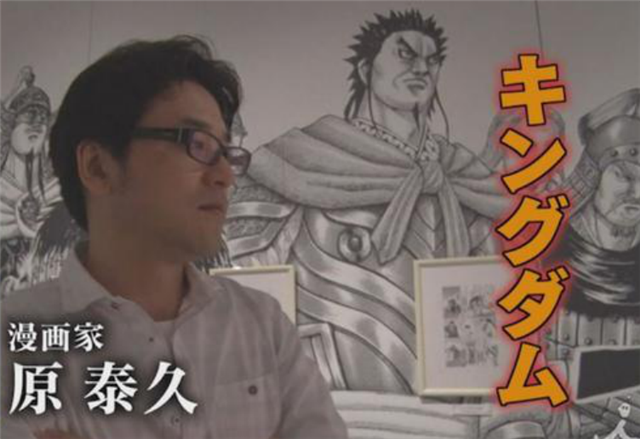 娱乐生活 第8页